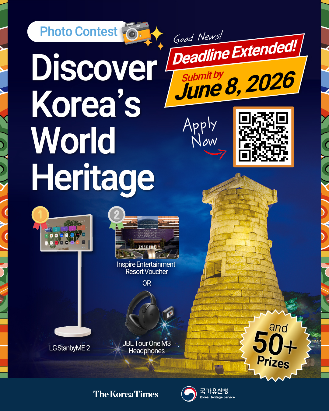a8e8646ea2aafbcbb73c81159a1bb109_Event Poster ver.2_until 6.8.jpg